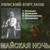 Rimsky-Korsakov: May Night