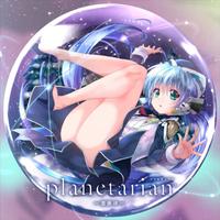 planetarian 〜雪圏球〜 Original Sound Tracks & Voice Drama