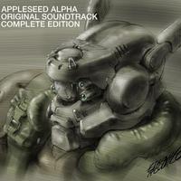 APPLESEED ALPHA ORIGINAL SOUNDTRACK COMPLETE EDITION