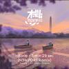 ヒトリエ - 3分29秒 (N3WPORT Remix) - Sakura Chill Beats Singles