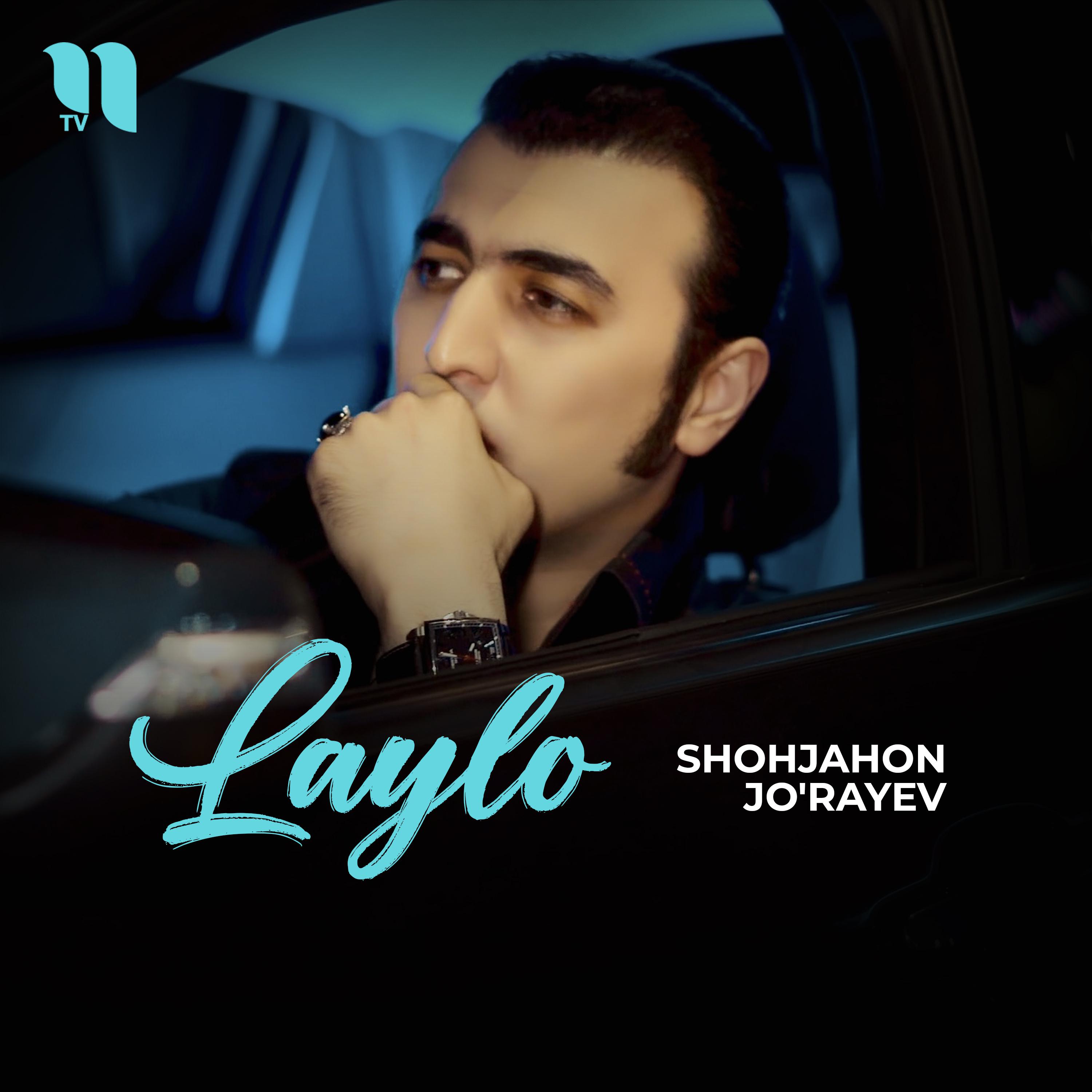 laylo