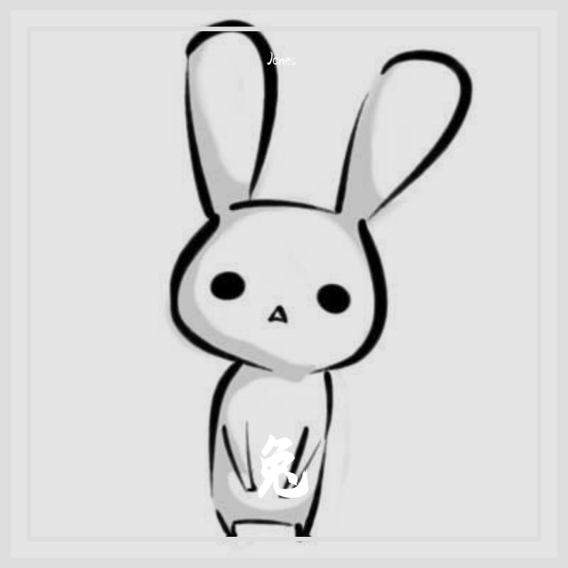 兔兔