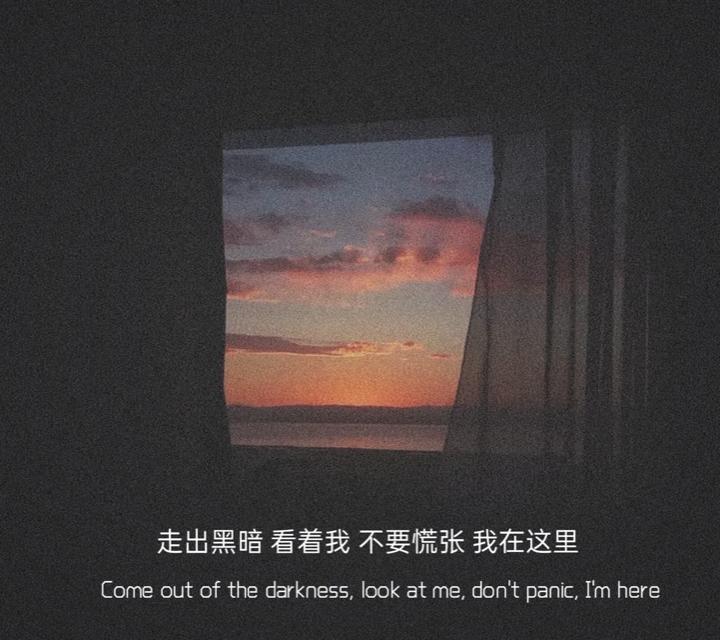 夏沙