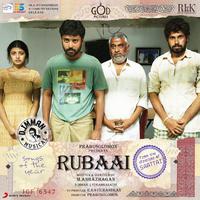 Rubaai (Original Motion Picture Soundtrack)