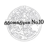 Ggomagyun No.10