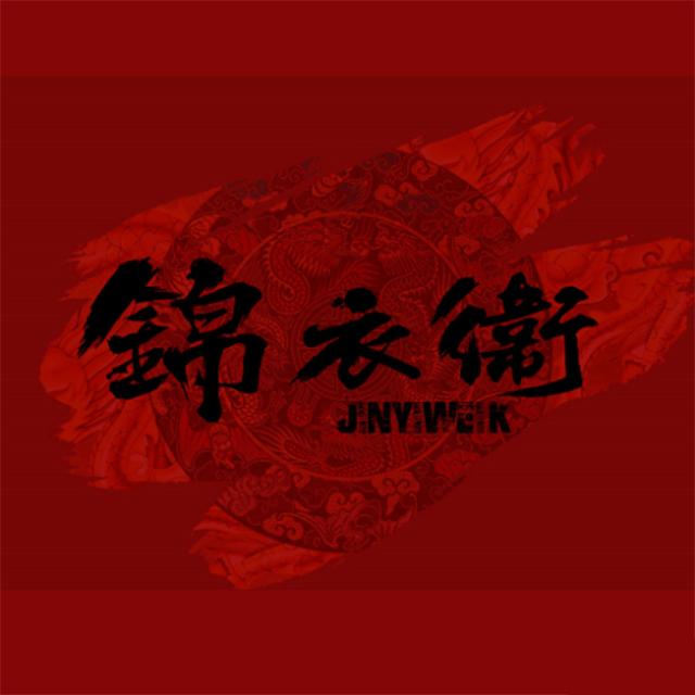song-img
