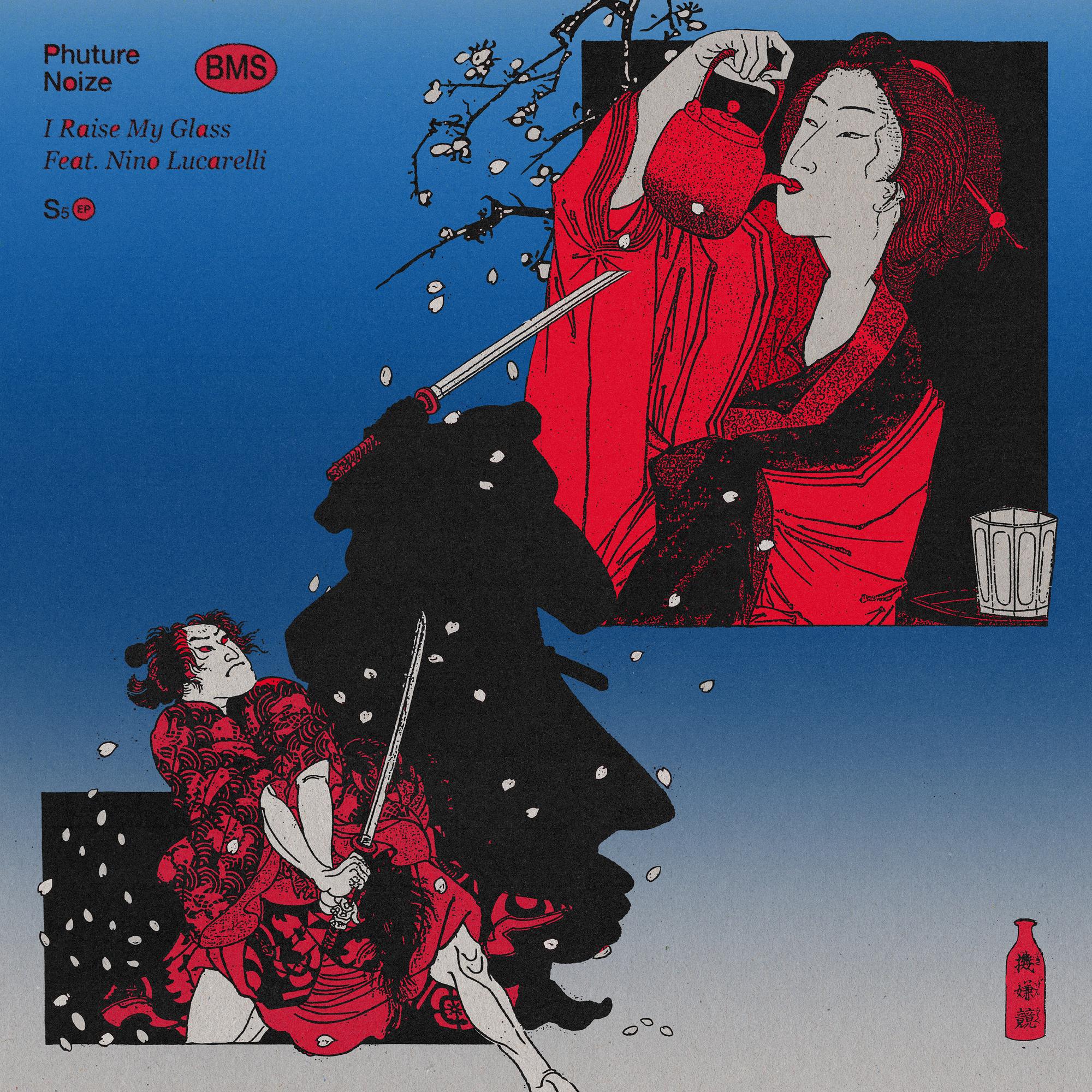 I Raise My Glass_Phuture Noize_I Raise My Glass | 在线播放_I Raise My Glass歌词_I Raise My Glass下载 | 网易云音乐