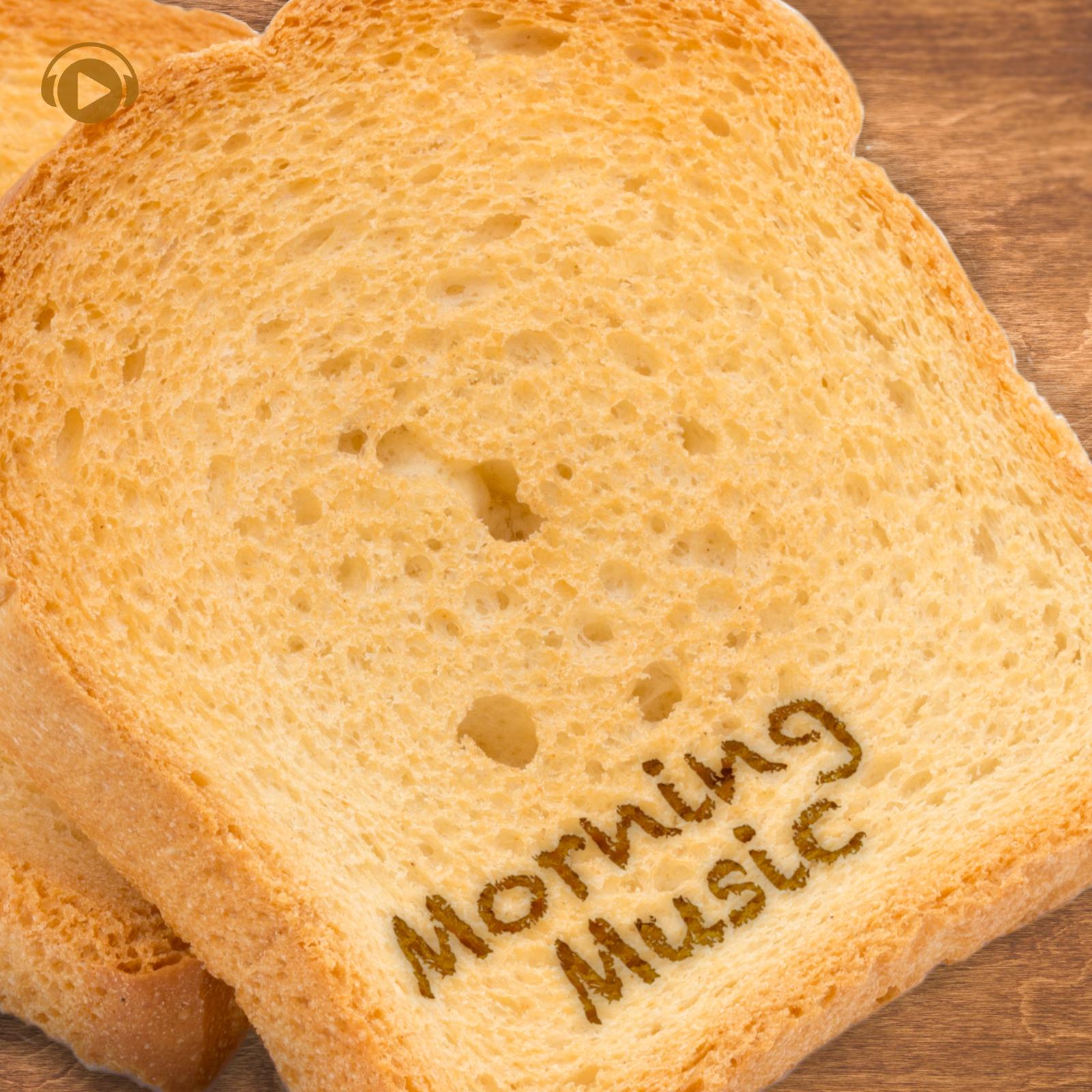 ウィンターコスモス (feat. Misaki music)