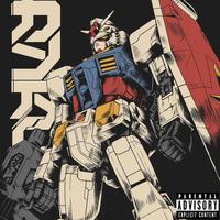 Gundam! (feat. Nu Centri)