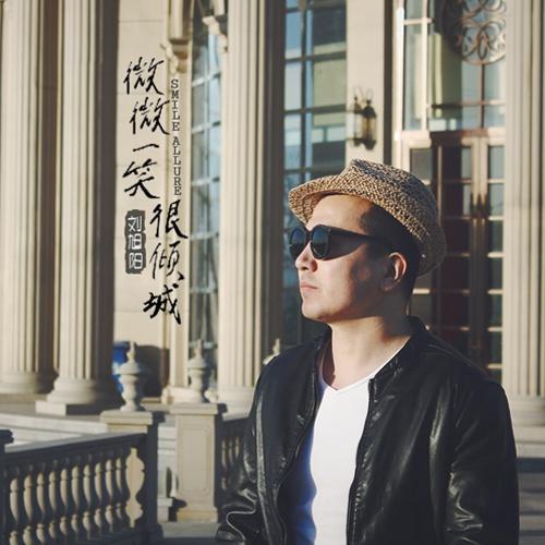 song-img