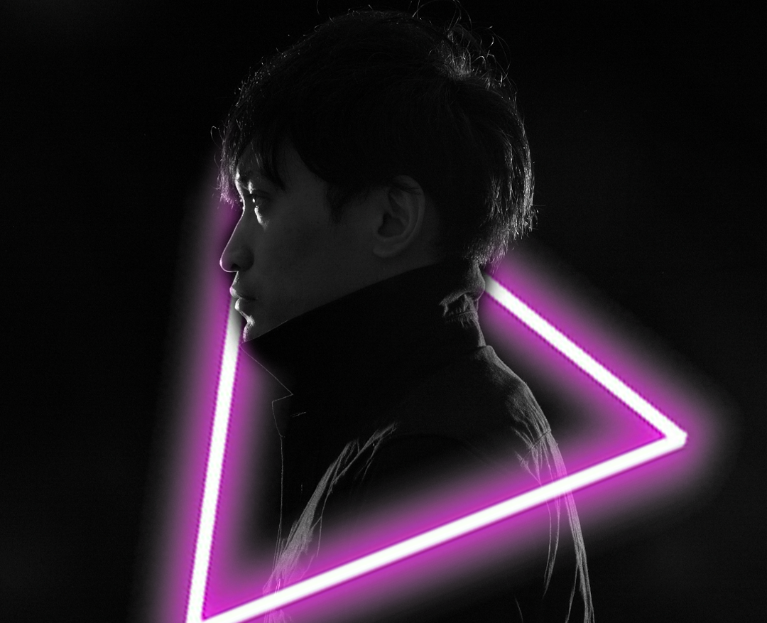 PAX JAPONICA GROOVE