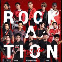 Let's Go (Rockation Version)