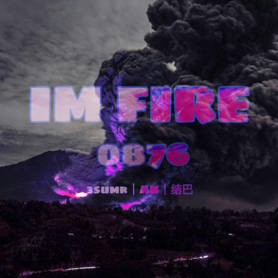 song-img