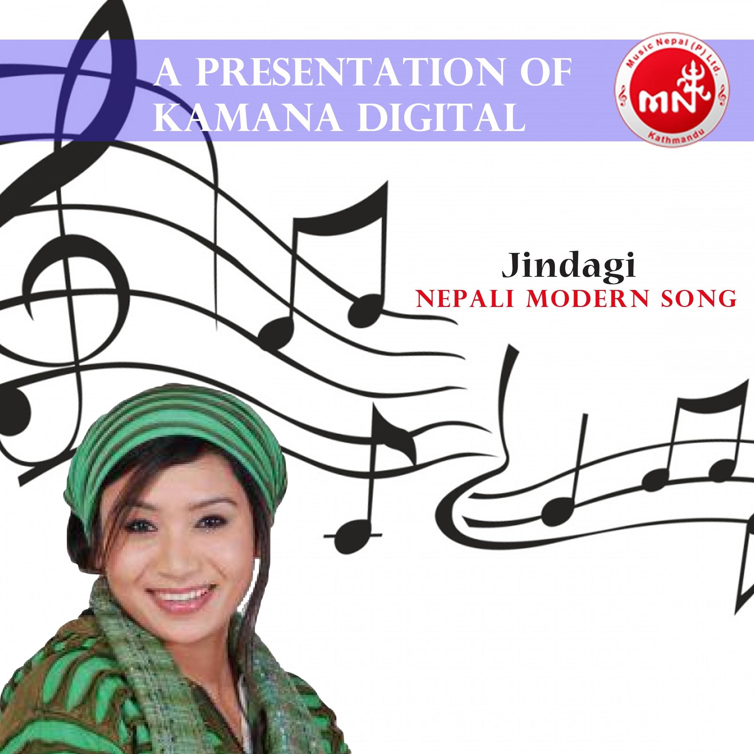 Yo Jindagi Sarai Bho Bhari