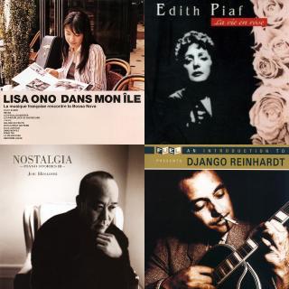 BioShock Infinite Licensed Music in Game