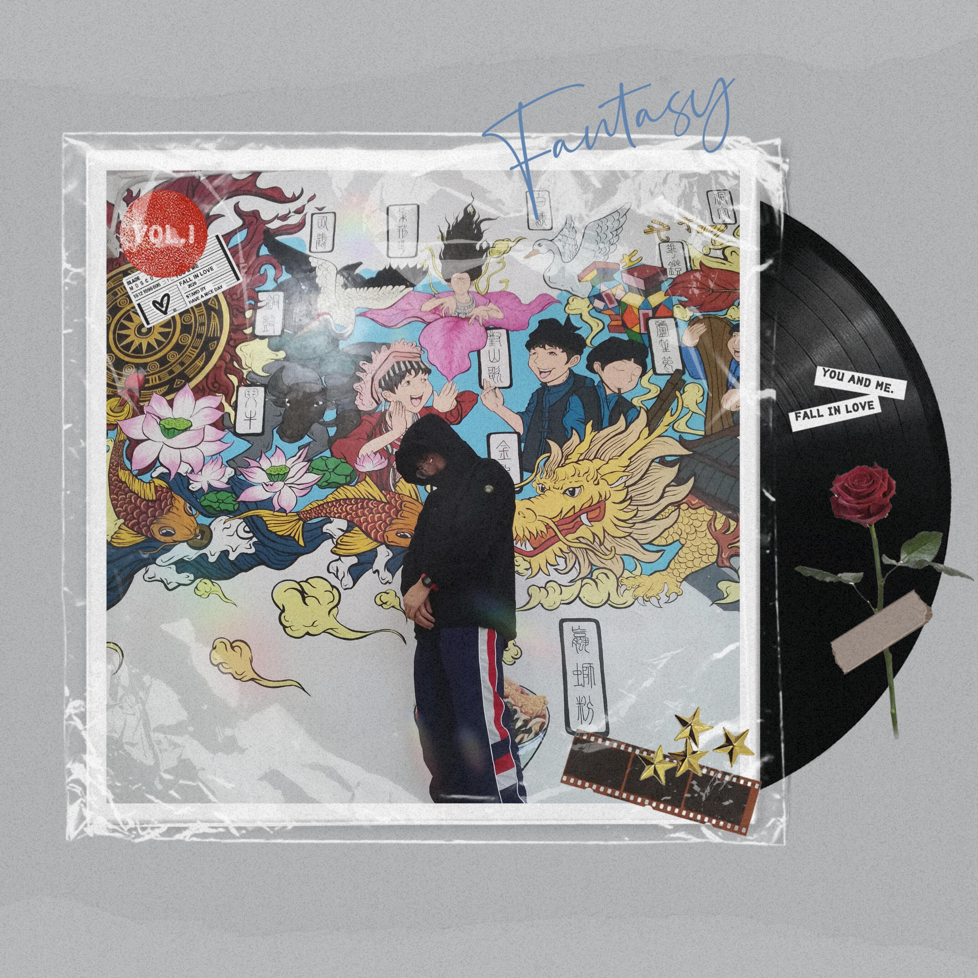 这是一首没想好名字但是超酷的歌（prod by Red Killer) - wymlookforward、FLORET封面