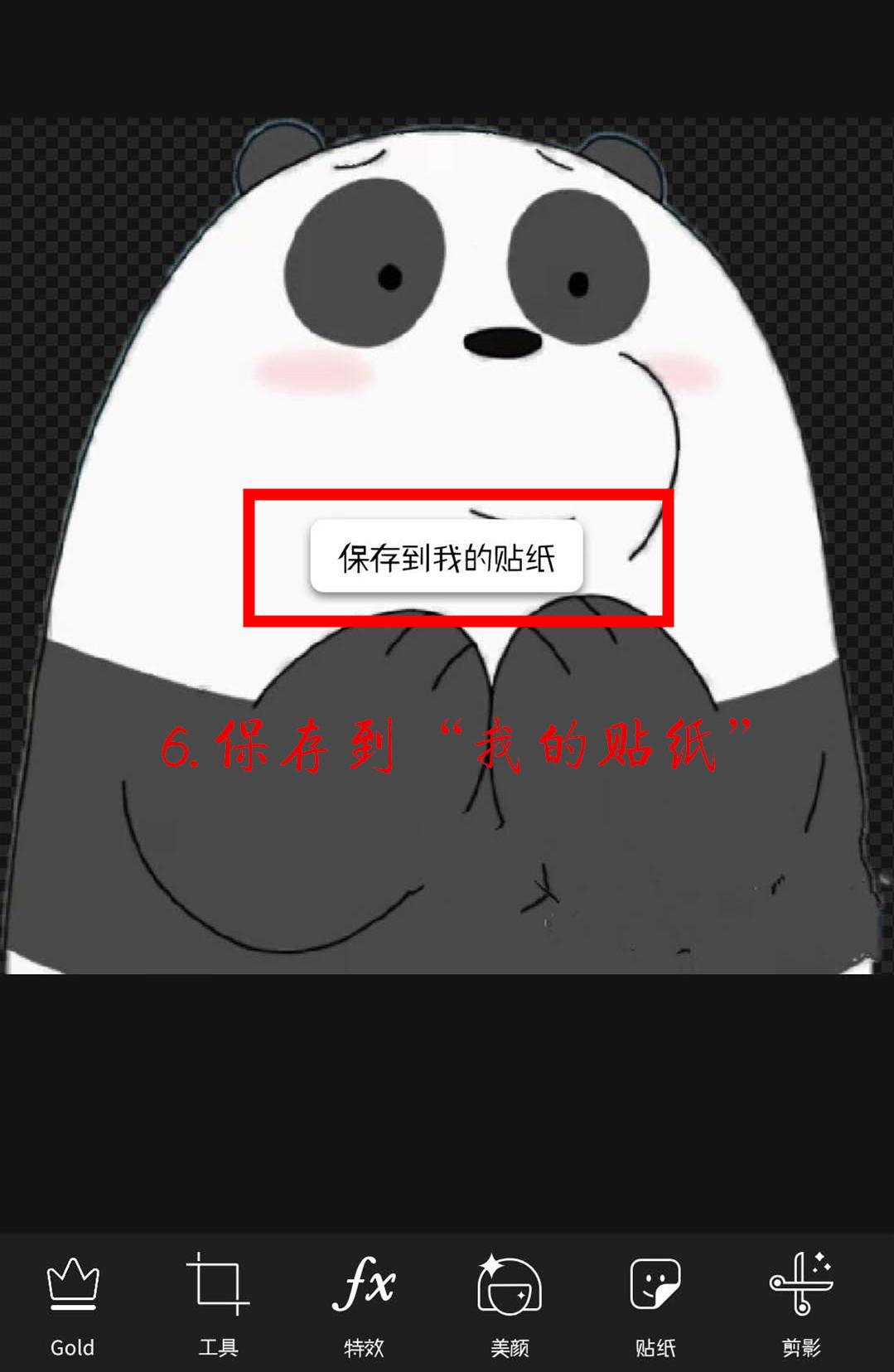 网易云音乐