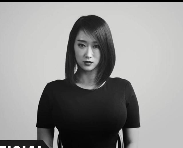 Puer Kim