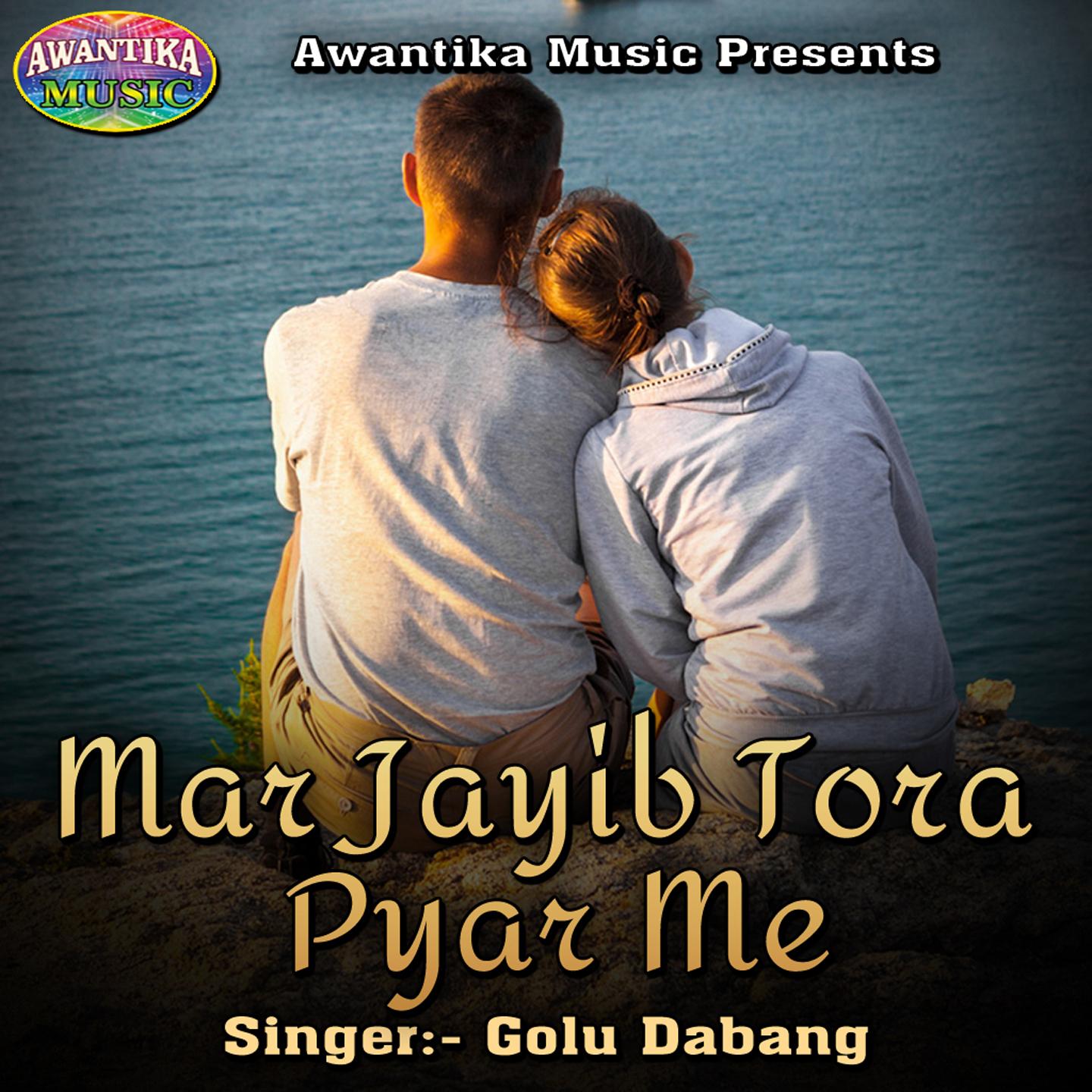 Kayisan Dulha Khojla