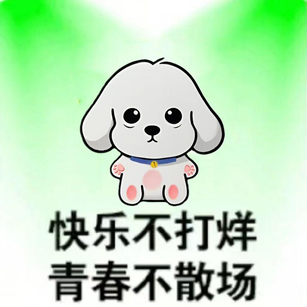 渴不停 - x小x封面