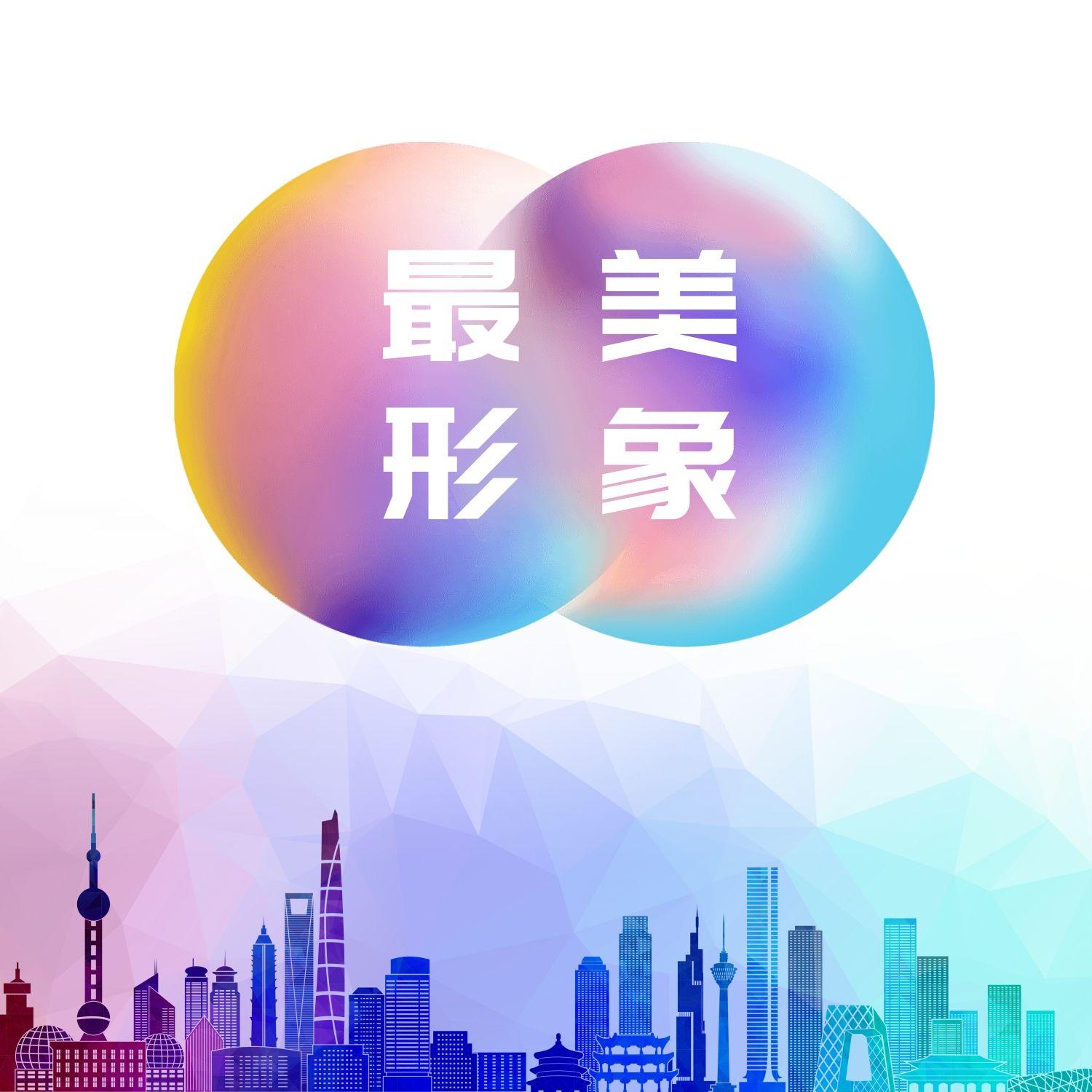 荣耀之路 (伴奏)封面