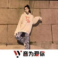 月亮会记得 (DJ版)封面