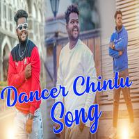 Jillelaguda Dancer Chintu Song