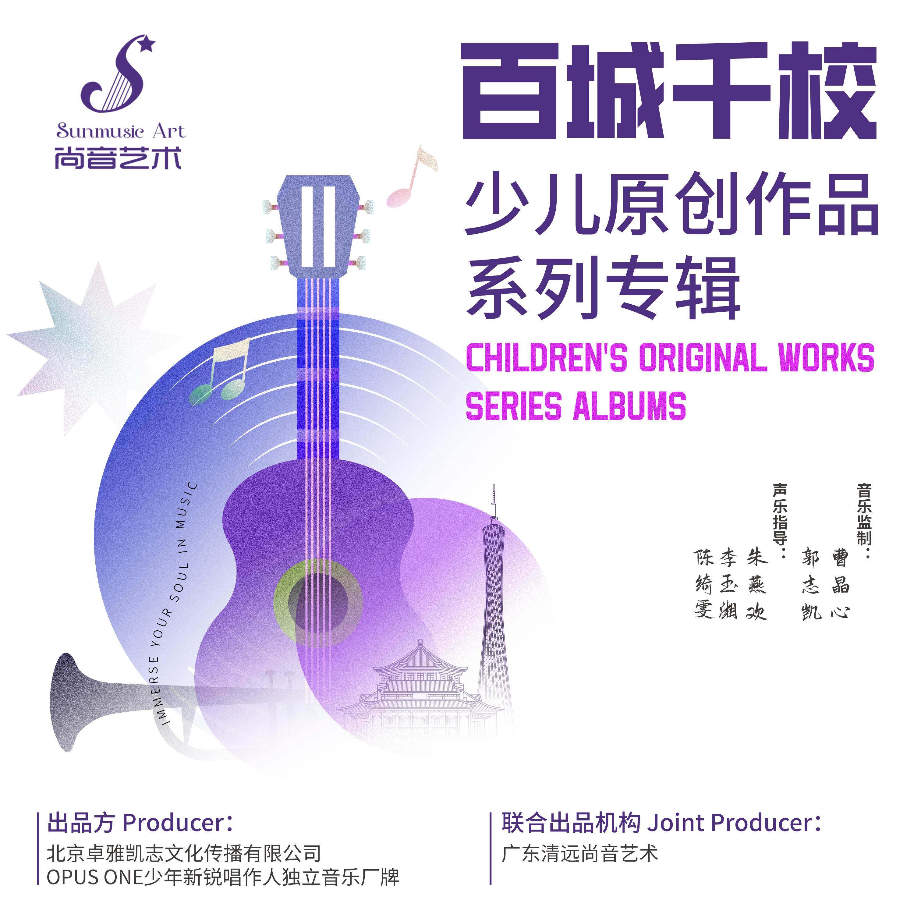 月亮妈妈封面
