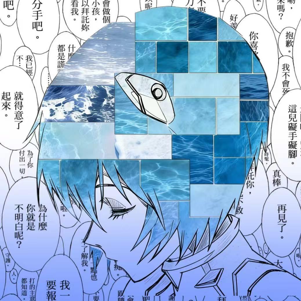 痛感(原声版)封面