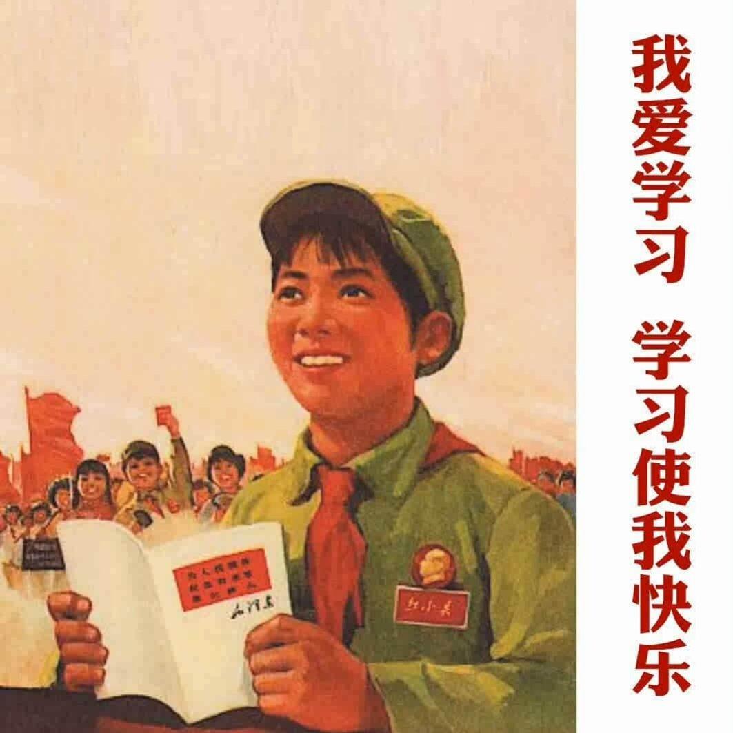 英语朗读（睡前催眠用）