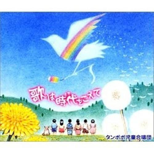 song-img