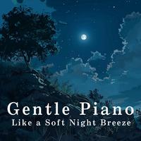 Dream House - Breezy Hues of Night