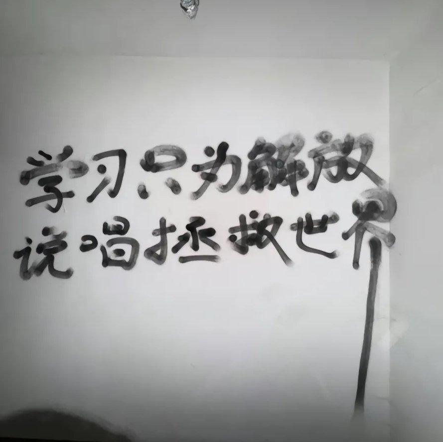 始乱终弃(cover姜云升)