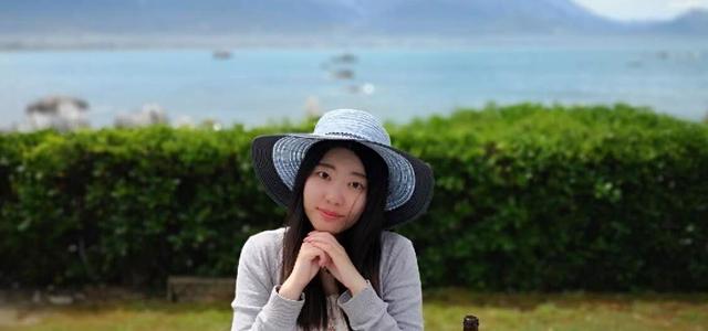 汪源