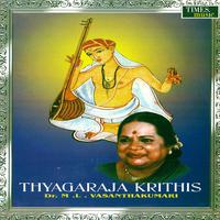 Thyagaraja Krithis