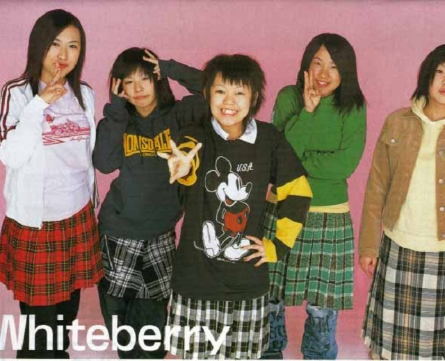 Whiteberry