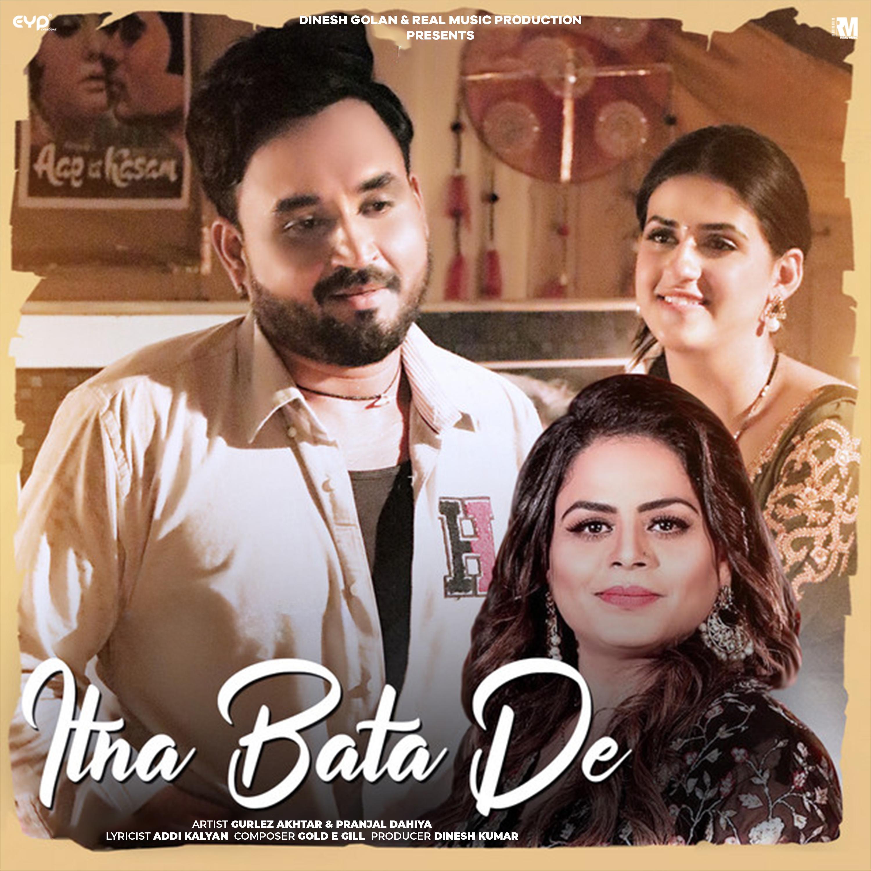 Itna Bata De (feat. Pranjal Dahiya)