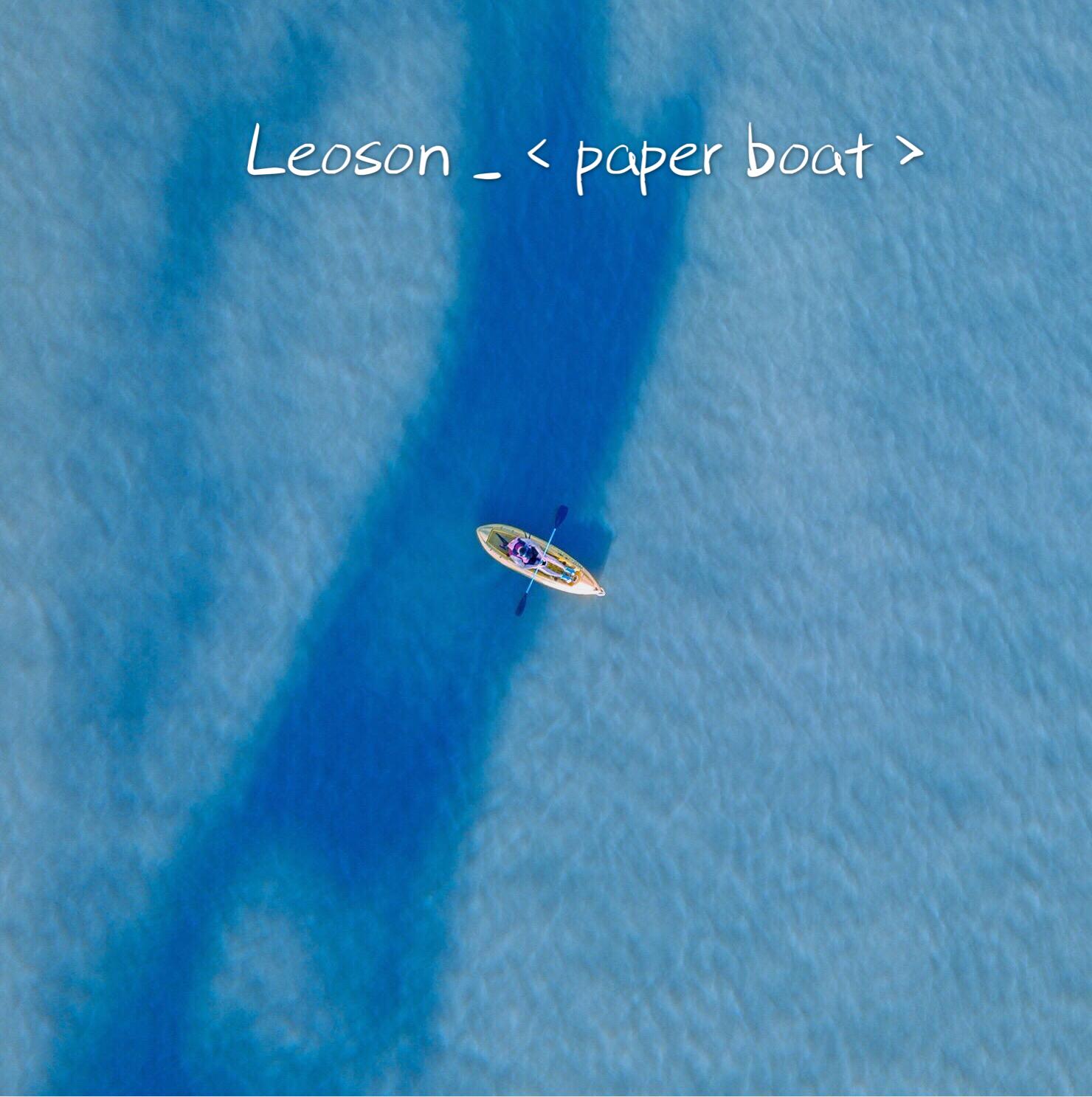 song-img