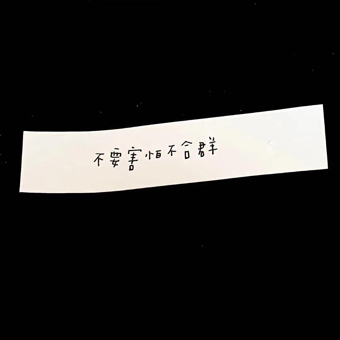 姑娘！怎舍得让你悲伤封面