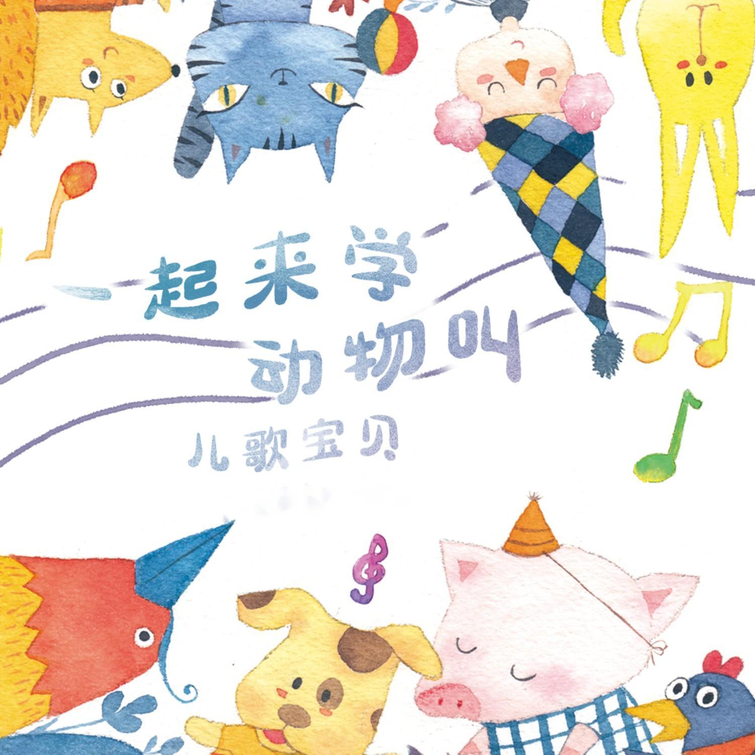 song-img