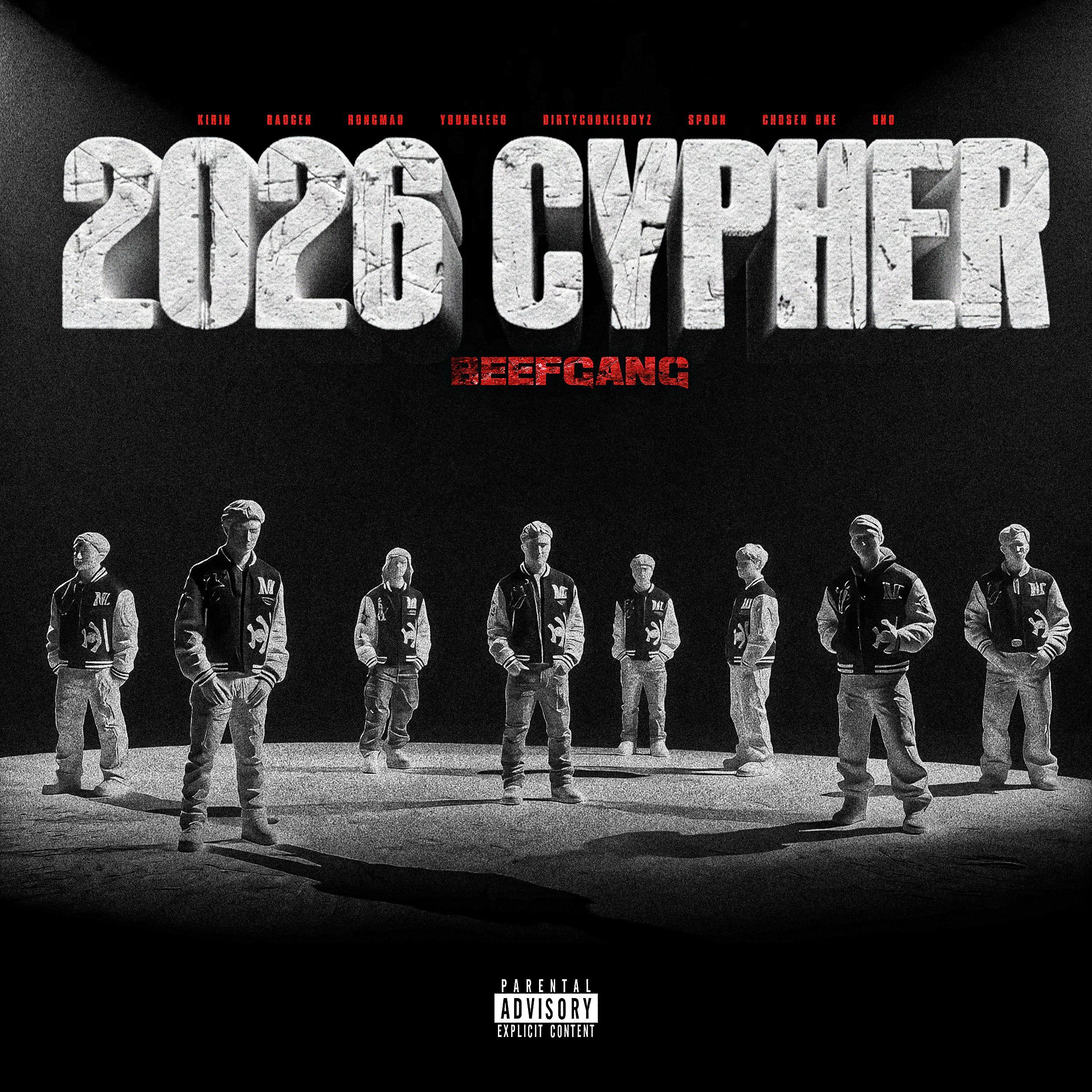 2026 BEEF CYPHER