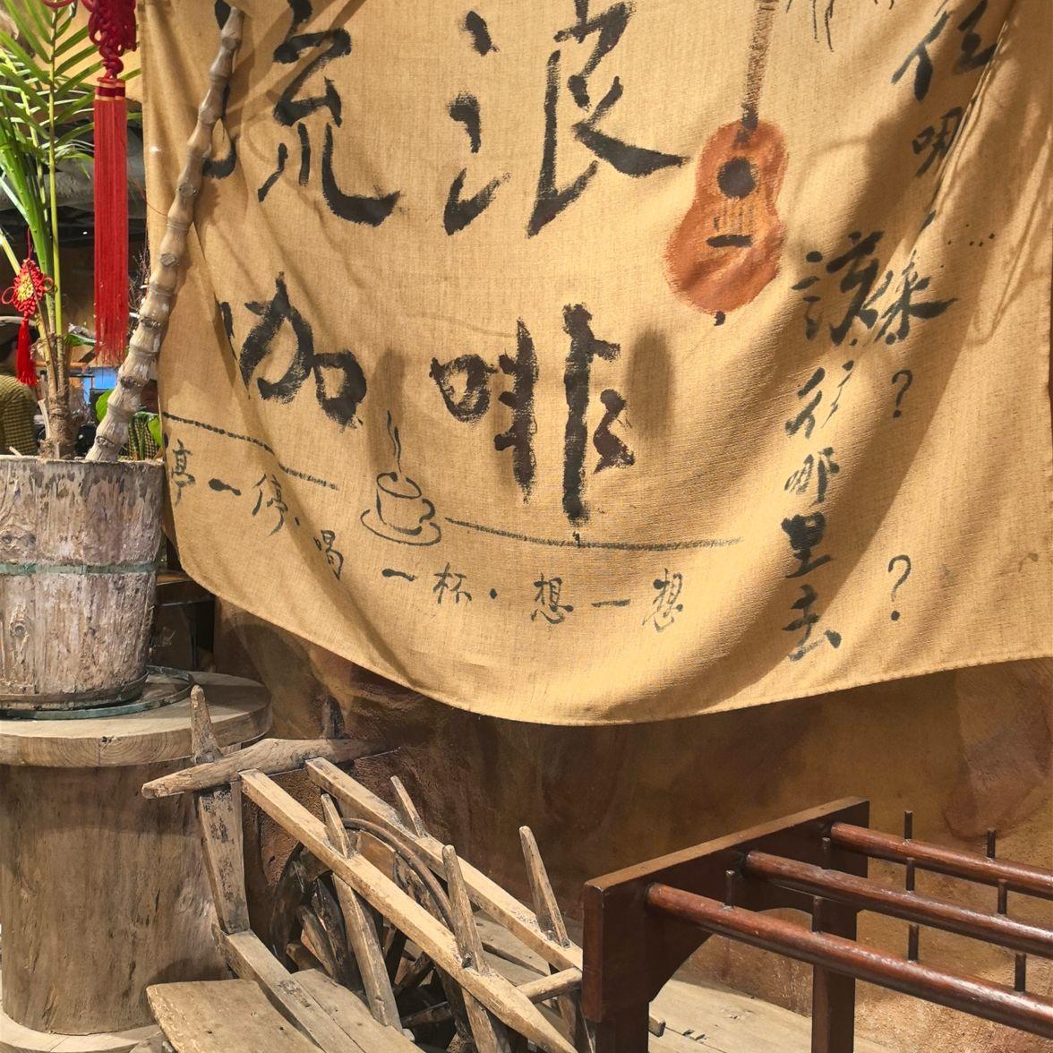 《指纹》翻唱封面