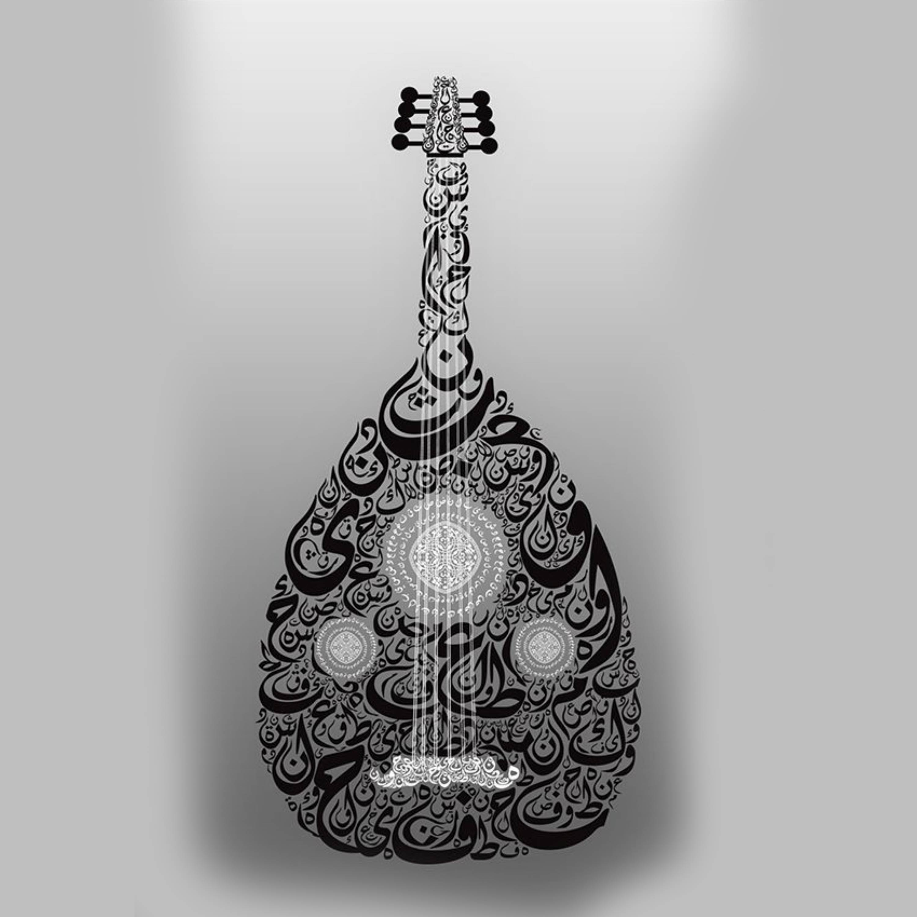 Akhar Maratan BVijanibik