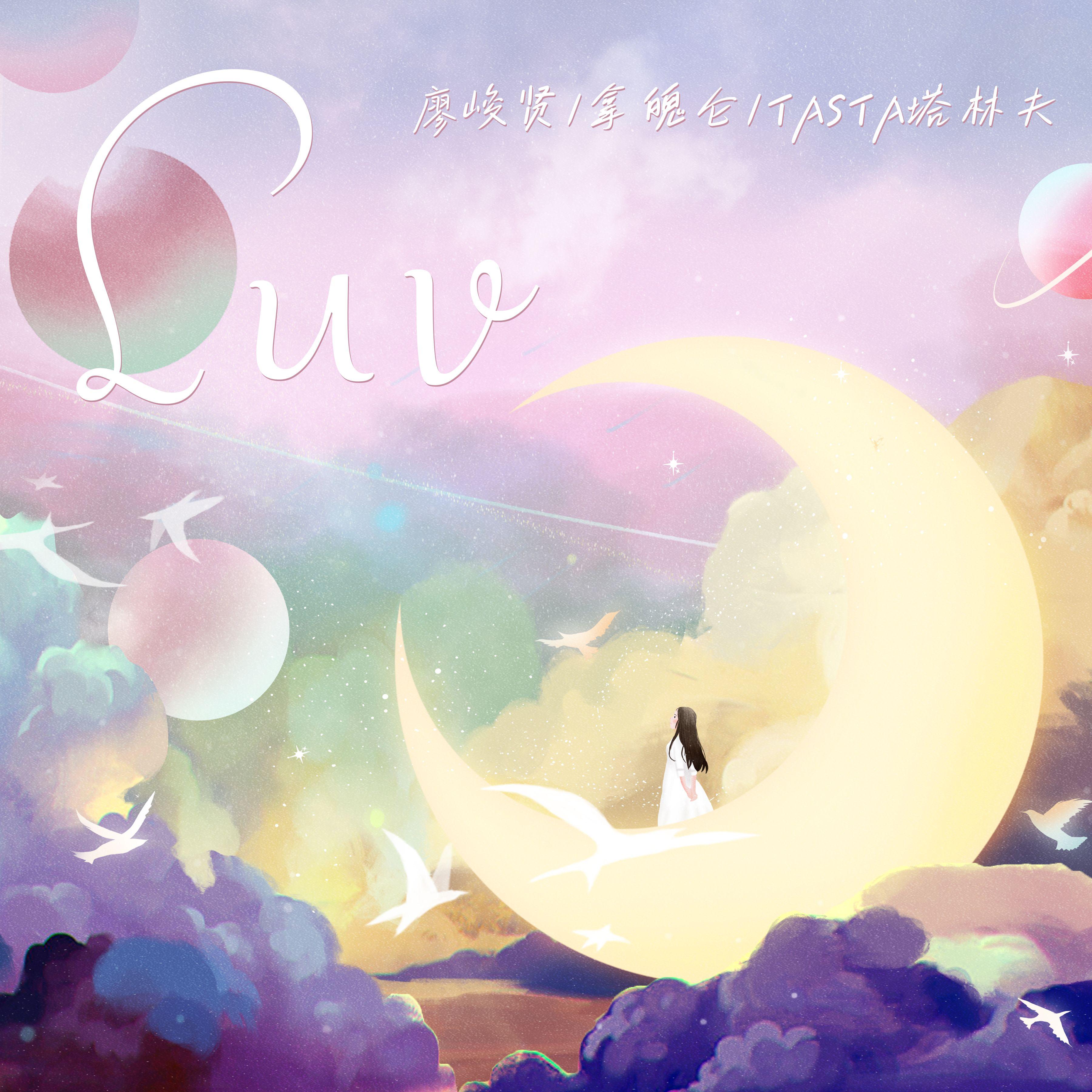 song-img