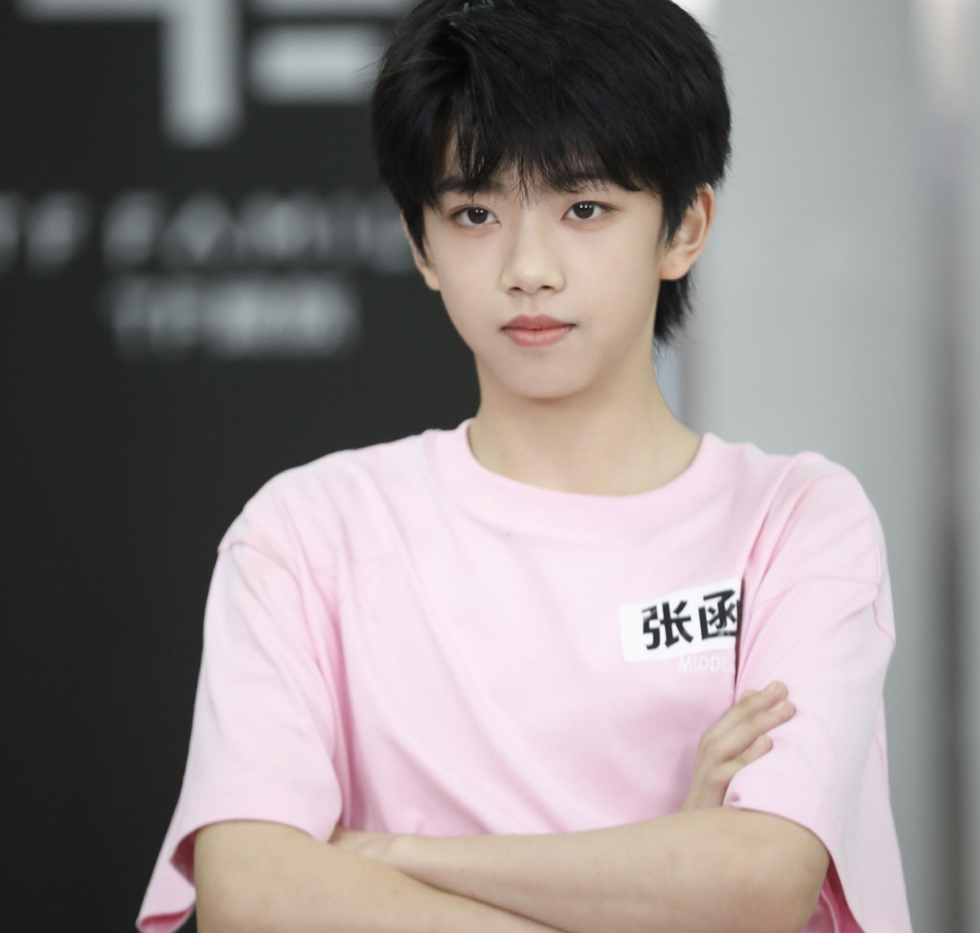 我离开我自己 (2023TF家族四代8月考核现场)