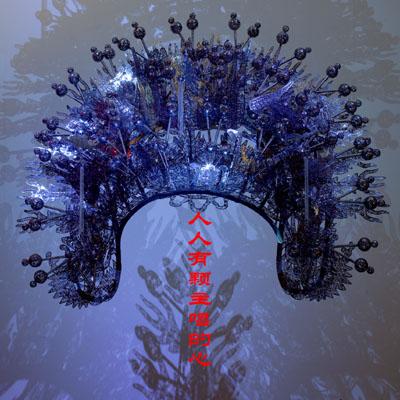 song-img
