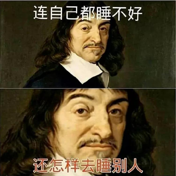 写给八个前女友封面