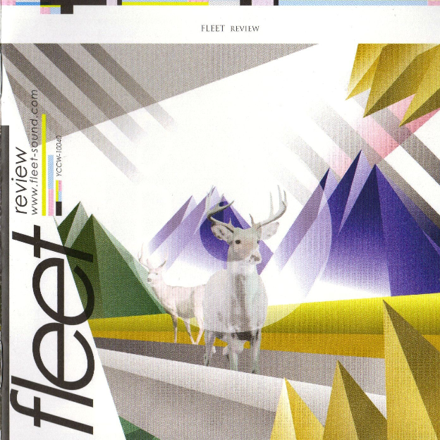 song-img