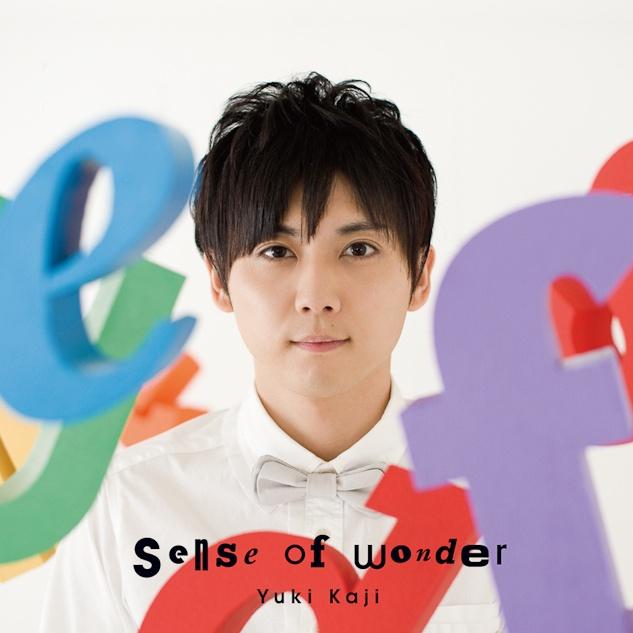 song-img