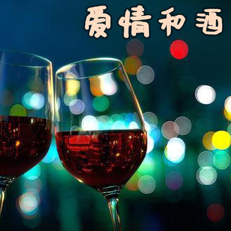 20121 梦隐水云间 车载DJ封面